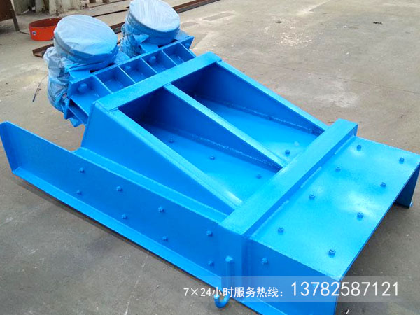 電機(jī)振動給料機(jī)