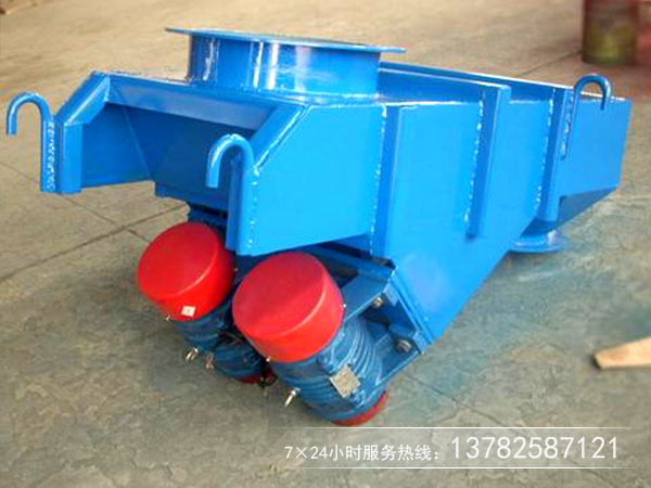 電機(jī)振動給料機(jī)