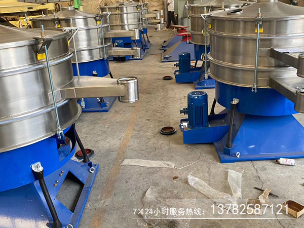 砂糖圓形搖擺篩廠家哪家好,價(jià)格是多少！