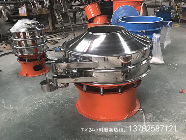 中西藥顆粒選用那種振動篩分機，價格是多少？