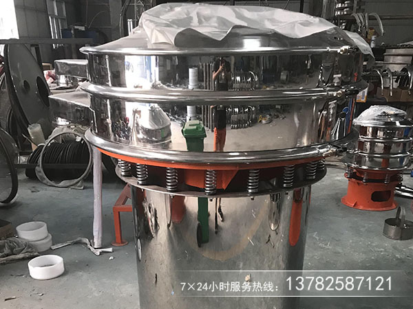 黃豆去除雜用那種篩分機(jī)合適，價格多少？