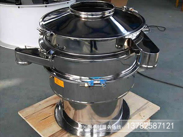 復合式用什么篩機合適？多少錢一臺？
